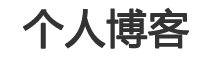 铁山区新闻网